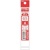 image:imagePentel EnerGel XLRN5HB Ballpoint Pen Refills 002 inches 05 mm Red 10 PiecesRed