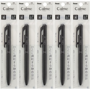 image:imagePentel AMZBXA105ST2 Oil Based Ballpoint Pen Calme Calm 05mm White Beige Turquoise 3 PensBlack Shaft