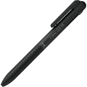 image:imagePentel BXAW375D Calme MultiFunctional Ballpoint Pen 07 Sharp 05 KhakiBlack