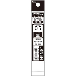image:imagePentel EnerGel XLRN5HB Ballpoint Pen Refills 002 inches 05 mm Red 10 PiecesBlack