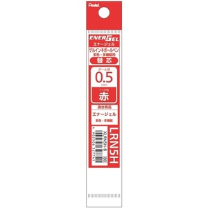 image:imagePentel EnerGel XLRN5HB Ballpoint Pen Refills 002 inches 05 mm Red 10 PiecesRed
