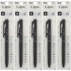 image:imagePentel Oil Based Ballpoint Pen Calme 05mm Black Black Ink 5 Count XBXA105AA