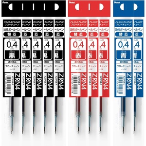image:imagePentel Oil Based Ballpoint Pen Flowtune 05mm Blue 10 Pens BZN205CRefill Black  Red  Blue