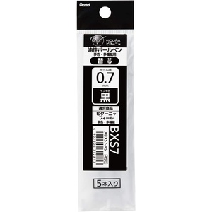 image:imagePentel Vicuna XBXS7A5 MultiFunctional Ballpoint Pen Refills 003 inches 07 mm Black Pack of 5