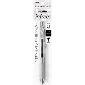 image:imagePentel XBLN75TLA EnerGel Ballpoint Pen 05mm Black04mm Black 1