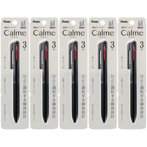 image:imagePentel XBXAC35A TriColor Ballpoint Pen Calme 05mm Black 5 Pens
