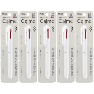 image:imagePentel XBXAC35W Calme TriColor Ballpoint Pen 002 inches 05 mm Grayish White 5 PiecesWhite Axis 5