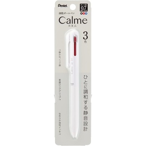 image:imagePentel XBXAC37W TriColor Ballpoint Pen Calme 07mm Grayish WhiteWhite Shaft