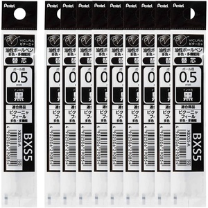 image:imagePentel XBXS5A Ballpoint Pen Refill 05 Black 10 Count