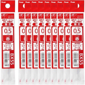 image:imagePentel XBXS5B Ballpoint Pen Refill 05 Red Pack of 10