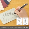 image:imagePentel BL77A EnerGel Ink Ballpoint Pen 07 Black 10 Pieces003 inch 07 mm Black Silver Shaft