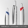 image:imagePentel Oil Based Ballpoint Pen Flow Tune 03mm Blue 10 Count BZN203CMain Unit Red