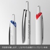 image:imagePentel Oil Based Ballpoint Pen Flow Tune 03mm Blue 10 Count BZN203CMain unit Black