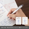 image:imagePentel Oil Based Ballpoint Pen Flow Tune 03mm Blue 10 Count BZN203CMain unit Blue