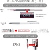 image:imagePentel Oil Based Ballpoint Pen Flow Tune 03mm Blue 10 Count BZN203CRefill Blue
