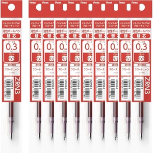 image:imagePentel Oil Based Ballpoint Pen Flow Tune 03mm Blue 10 Count BZN203CRefill Red