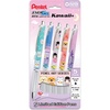 image:imagePentel EnerGel RTX Liquid Gel Pen Kawaii Tokyo Designs 07mm Medium Line Black Ink Pack of 5 BL77KWIPF5A