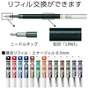 image:imagePentel EnerGel Ballpoint Pen 05mm Silver Axis Forest Green BLN75ZD3
