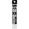 image:imagePentel Ballpoint Pen Refill For Vicuna 2 To 4 Multi Color and Multi Function Pen Vicuna Refill Ink 4902506290854 XBXS5ABlack