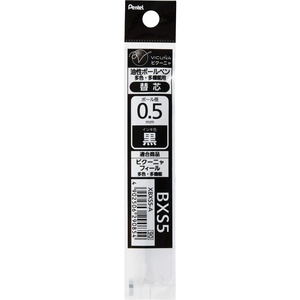 image:imagePentel Ballpoint Pen Refill For Vicuna 2 To 4 Multi Color and Multi Function Pen Vicuna Refill Ink 4902506290854 XBXS5ABlack