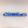 image:imagePentel BKL7C Ballpoint Pen Refill 07 Blue Set of 10