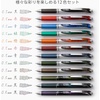 image:imagePentel BLN7512AMZ EnerGel Ballpoint Pen 05mm Set of 12 Colors12 colors