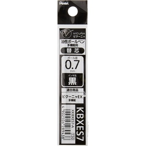 image:imagePentel Ballpoint Pen Refill for Vicuna EX Red XKBXES7BBlack