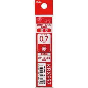image:imagePentel Ballpoint Pen Refill for Vicuna EX Red XKBXES7BRed