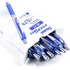 image:imagePentel EnerGel XM Retractable Pink Barrel Supporting Breast Cancer Now 07mm tip Black Ink Pack of 12 pensSilver