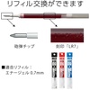 image:imagePentel BL77B EnerGel Ink Ballpoint Pen 07 Red 10 Pieces003 inch 07 mm Red Silver Shaft