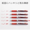 image:imagePentel BL77B EnerGel Ink Ballpoint Pen 07 Red 10 Pieces003 inch 07 mm Red Silver Shaft