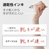 image:imagePentel BL77B EnerGel Ink Ballpoint Pen 07 Red 10 Pieces003 inch 07 mm Red Silver Shaft