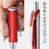 image:imagePentel BL77B EnerGel Ink Ballpoint Pen 07 Red 10 Pieces003 inch 07 mm Red Silver Shaft