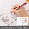 image:imagePentel BL77B EnerGel Ink Ballpoint Pen 07 Red 10 Pieces003 inch 07 mm Red Silver Shaft
