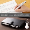 image:imagePentel XBXAW375W Multifunction Ballpoint Pen Calme Ballpoint Pen 07 Sharp 05 Gray White