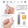 image:imagePentel XBXAW375W Multifunction Ballpoint Pen Calme Ballpoint Pen 07 Sharp 05 Gray White
