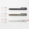 image:imagePentel XBXAW375W Multifunction Ballpoint Pen Calme Ballpoint Pen 07 Sharp 05 Gray White