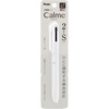 image:imagePentel XBXAW375W Multifunction Ballpoint Pen Calme Ballpoint Pen 07 Sharp 05 Gray White