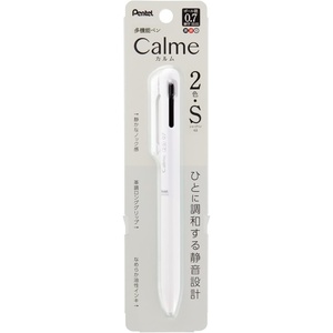 image:imagePentel XBXAW375W Multifunction Ballpoint Pen Calme Ballpoint Pen 07 Sharp 05 Gray White