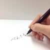 image:imagePentel Plastic Sign Pen JM20CD Set of 10 BlueBlue