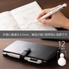 image:imagePentel BXAW355W Calme MultiFunctional Ballpoint Pen 05 Sharp 05 Grayish White