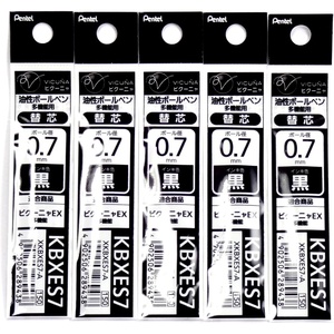 image:imagePentel 07mm Black Ink Refill XKBXES7A for Pentel Vicuna EX multifunction pen  5 Packtotal 5 pcs Japan Import KomainuDou Original Package